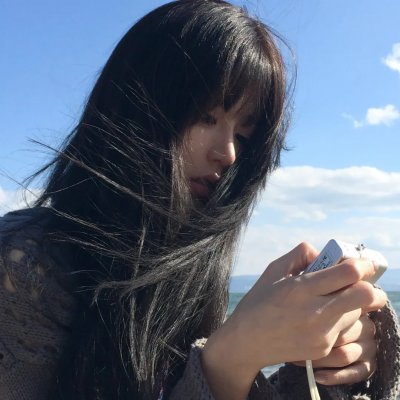 陌生地