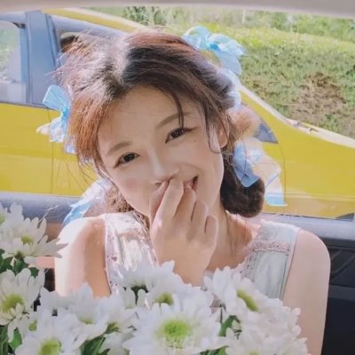 我的明星村长